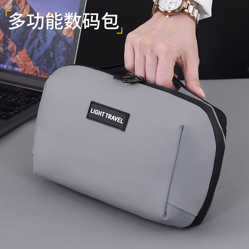 亚马逊数码收纳包充电器耳机电源线保护套移动硬盘u盾鼠标整理包