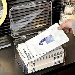 收纳盒桌面压克力透明办公室整理盒化妆品卧室宿舍杂物带盖子防尘