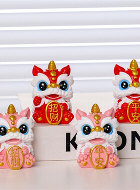 国潮欢喜醒狮家居小摆件创意卡通公仔办公室工位桌面装饰商务礼品