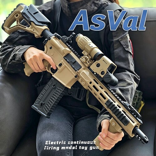asval发射器巨浪玩具枪可发射