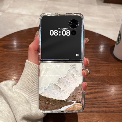 适用荣耀magicvflip2手机壳honor新款magic v flip2小折叠屏超薄透明肌理山峰全包防摔男女款硬壳保护套