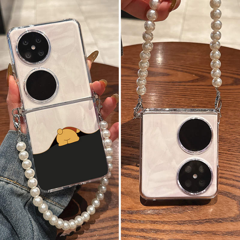适用华为pocket2手机壳新款p50pocket折叠屏pockets透明翘屁股维尼熊防摔高级时尚女珍珠挂绳手链硬保护套