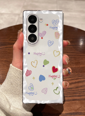 适用三星fold7手机壳fold6新款fold5大折叠屏zfold4翻盖fold3超薄透明白色闪钻爱心全包防摔男女款硬外保护套