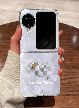 适用OPPOfindn3flip手机壳折叠屏OPPO新款find n3flip超薄n2flip透明B洛可可小马白色全包防摔男女硬壳保护套