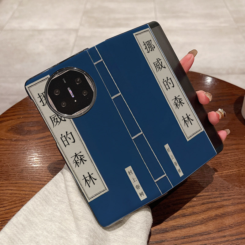 适用华为matex6手机壳matex5翻盖matex3新款mate折叠屏皮套x3休眠x5典藏版挪威的森林全包防摔男女款保护套