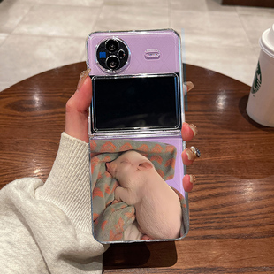 科迪福适用vivoxflip手机壳新款折叠屏vivo x flip超薄透明小猪仔vivoXFlip全包防摔壳xflip男女保护套