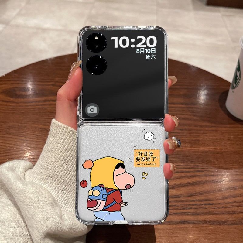 适用小米mixflip2手机壳mixflip新款MIX Flip2折叠屏xiaomi超薄透明A发财蜡笔小新全包防摔男女款硬壳保护套