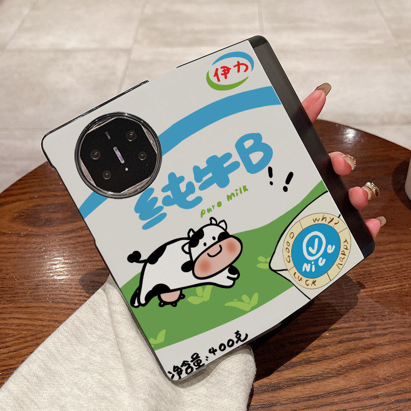 适用华为matex6手机壳matex5翻盖matex3新款mate折叠屏皮套x3休眠x5典藏版伊力纯牛B全包防摔男女款保护套