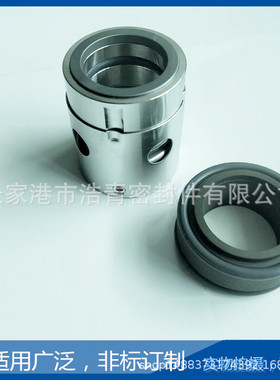 现货供应YKH YAS-52-4S 远安机械密封 YAH机封 机械密封件