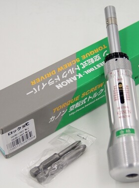 KANON中村扭力起子6LTDK 空转式扭力螺丝刀 扭力批0.5-6KGF.CM