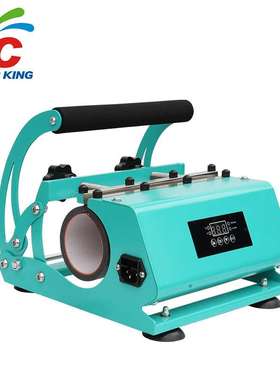 新款迷你烤杯机Mug heat pressmachine250*225mm热转印直筒杯烤杯