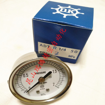 KOT-711D-2MPA-禁油 DAIICHI KEIKI压力表DK