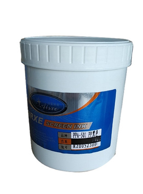 澳星PPA/PPE系列免处理PP及PE/PET/PP纸烤漆面黑色白色丝印油墨