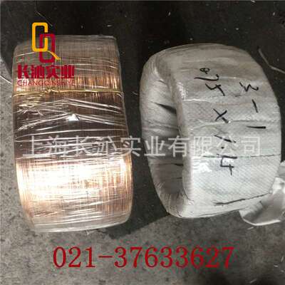 供应C65500硅青铜棒，qsi3-1硅青铜板 铜线，规格齐全