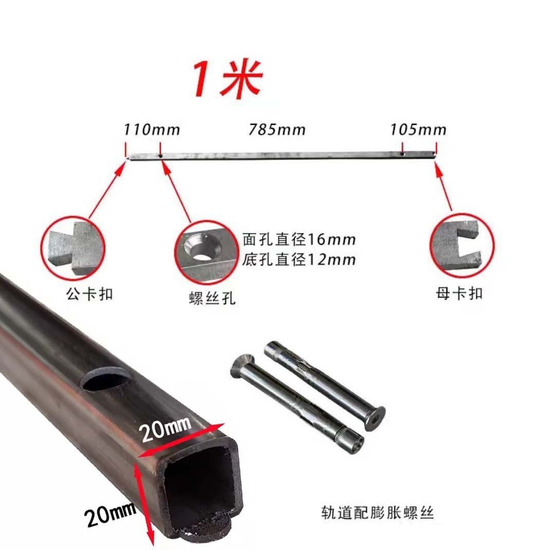 不锈钢电动平移门庭院重型滑轨轨道电动伸缩推拉空心门轨道赠螺丝