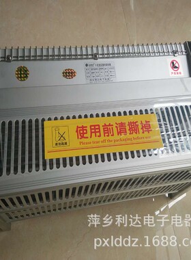 GFD500-175 GFD520-175干变横流式散热风机380V散热风机纯铜电机