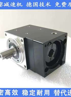 富鋆ARAO 1 2 4铝壳转向器 T型转向器 直角转向器十字换向器 微型