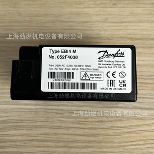 EBI4M NO.052F4038丹佛斯Danfoss点火变压器 燃烧器高压包2*7.5KV