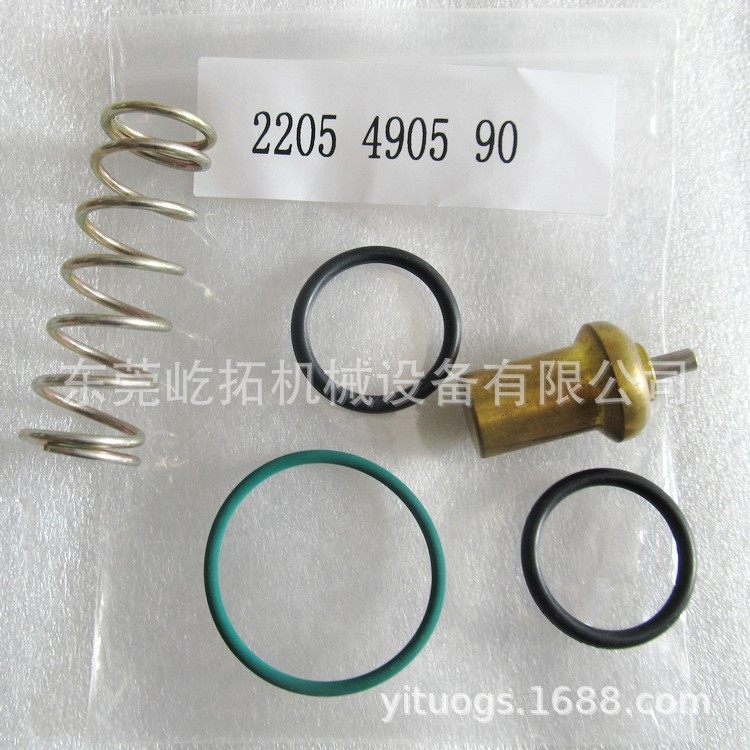VT40C温控阀保养LU22/30富达螺杆式空压机温控阀保养包2205490590
