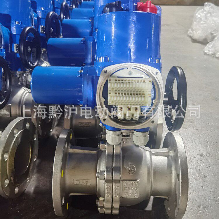 电压380V Q941F法兰电动球阀 配套Q型电装就地远程控制不锈钢球阀
