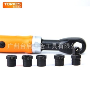 台湾拓普凯斯气动穿孔扳手TPK 棘轮扳手六角 5510穿孔式