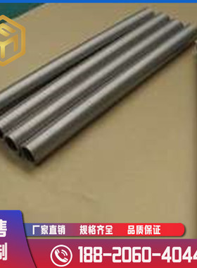 奉铭供应 镍钛温控记忆合金管 TiNi-01 形状记忆合金管