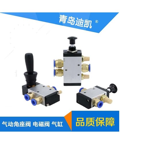 供应电磁脉冲阀AMF-Z-40S/4S40ABL-FL-AP多种口径规格选择