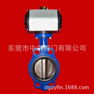 16气动软密封蝶阀DN50 125 100 150 气动黑胶对夹蝶阀D671X