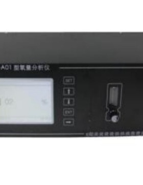 氧量分/析仪（0-1000ppm） 型号:ZY39-YF-A01库号：M366994