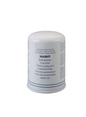 3825133-6柴滤     3825133   466987-5  4669873  11706667