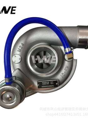 HWE Turbo GT2556S 320/06047 762931-1  For JCB 4.4L Engine