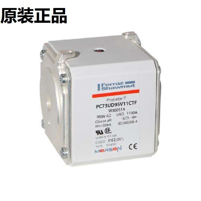 ferraz shawmut 熔断器 PC73UD95V11CTF W300514 950V 1100A