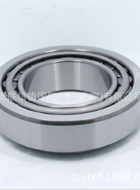 33114  HRB哈尔滨国产单列圆锥滚子轴承  汽车轴承  3007714E现货