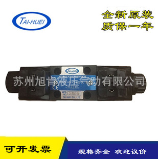2B11B G02 HUEI电磁阀HD 2B2A 台辉TAI