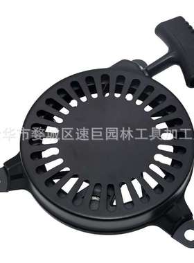 林升14 165 07-S手拉盘起动器XT149 XT173 XT650 XT675 XT775