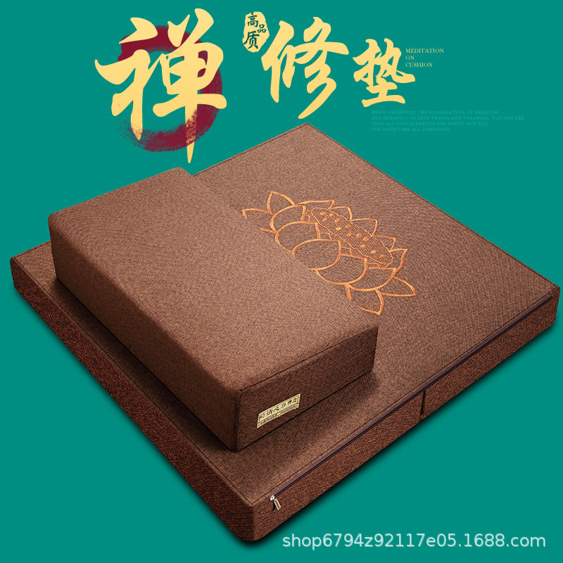 打坐垫禅修垫蒲团跪拜垫静坐冥想打座坐禅垫子加厚椰棕布艺拜佛垫,电子元器件市场,电线扎带/束线带,淘宝优惠券,粉丝福利购,淘宝优惠卷