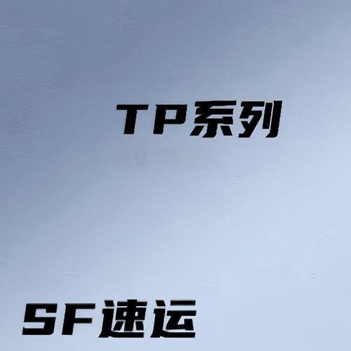 卡里纳安全门开关 TP3-4121A024M 084142 安全门锁开关