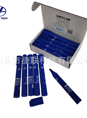 直销22~72Dyne （蓝色）德国SHEELON 电晕笔薄膜塑料达因测试笔