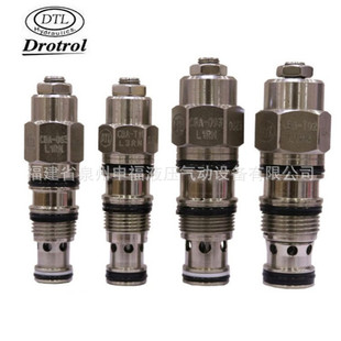 压力溢流阀芯RDDA 阀 LAN RDDA LCN 台湾sfhp液压 LBN 插装