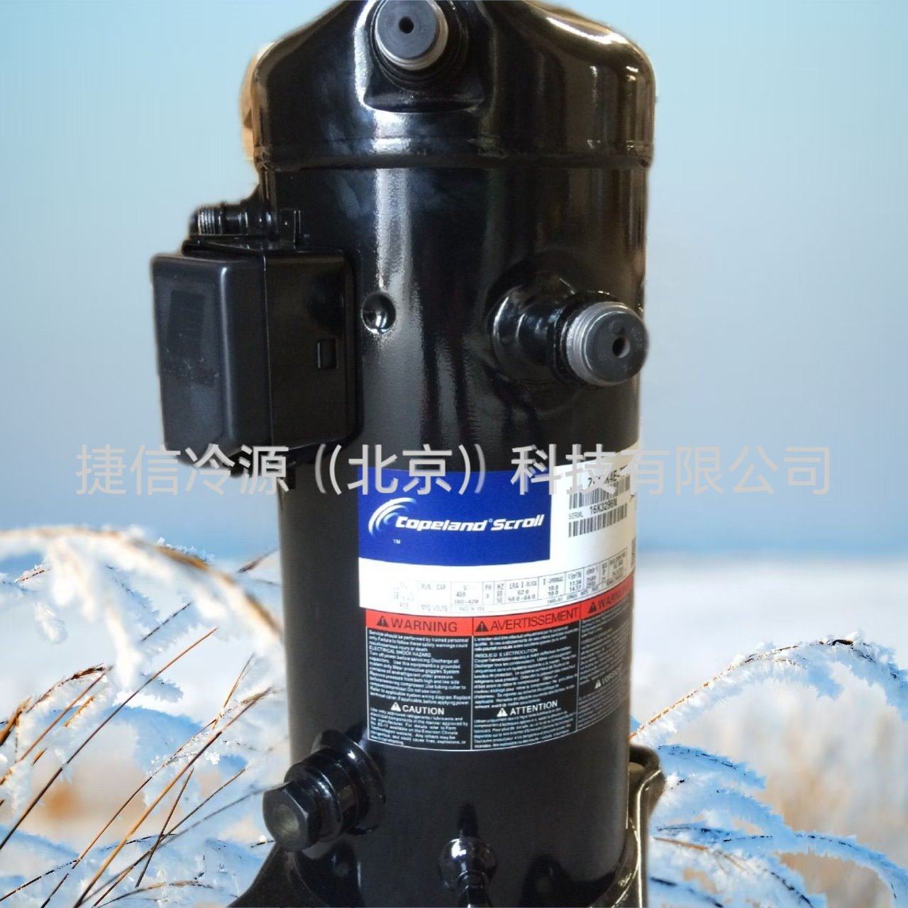 冷库冷柜用涡旋低温制冷压缩机 ZF15K4-TFD-551  ZF15K4E-TFD-551