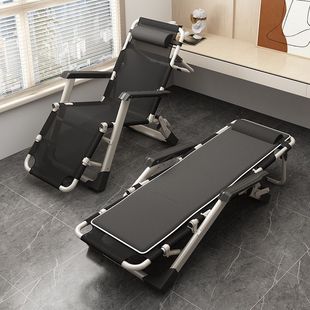 椅子躺椅折叠午睡椅沙发椅可坐可躺午休平躺坐睡两用办公室午睡床