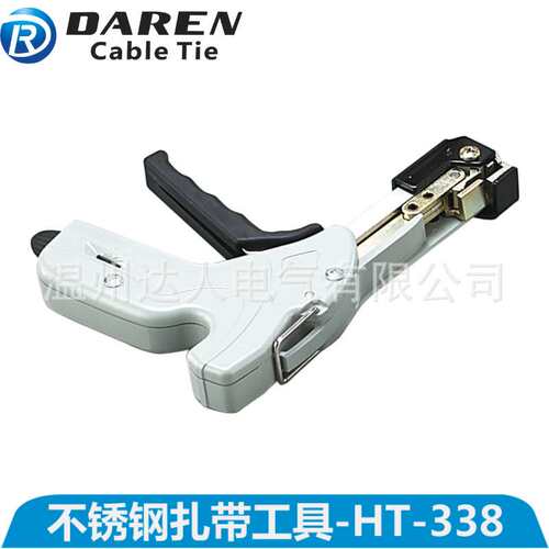 HT-338不锈钢扎带工具· 扎带紧带机 扎带打包机直销