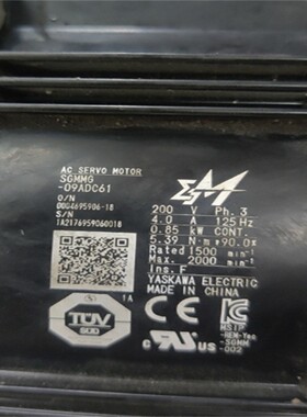 SGM7G-30A7C61电机SGMGV-09ADC61 SGM7G-20A7C6C SGMSV-30DDA6F
