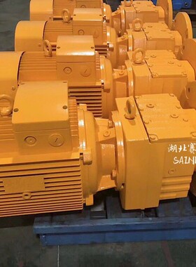 赛尼尔 R系列搅拌机械设备RX97减速机 电机减速机一体式 现货