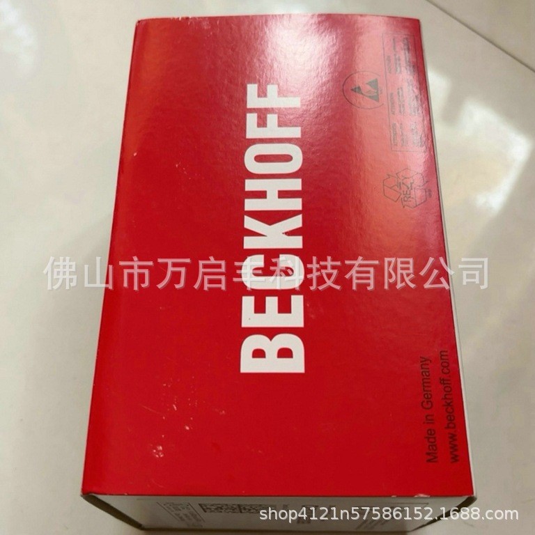 倍福控制器 CX5130-0112 全新现货 议价