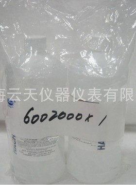 6002000低量程硬度标液APA6000硬度在线分析仪哈希在线试剂