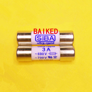 5017906 690v SIBA 10X38 rapid 700v 保险丝熔断器 ultra