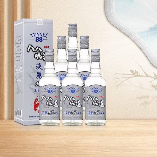 八八坑道42度高粱酒600ml*6瓶