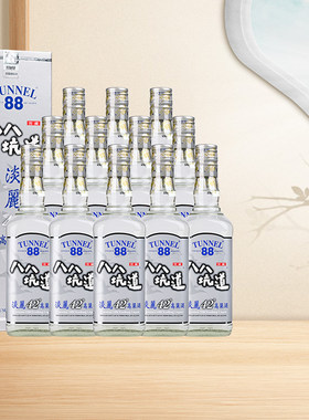 八八坑道淡丽清香型42度600ml*12