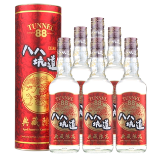 2017年八八坑道马祖淡丽42度清香白酒台湾高粱酒88坑道600ml*6